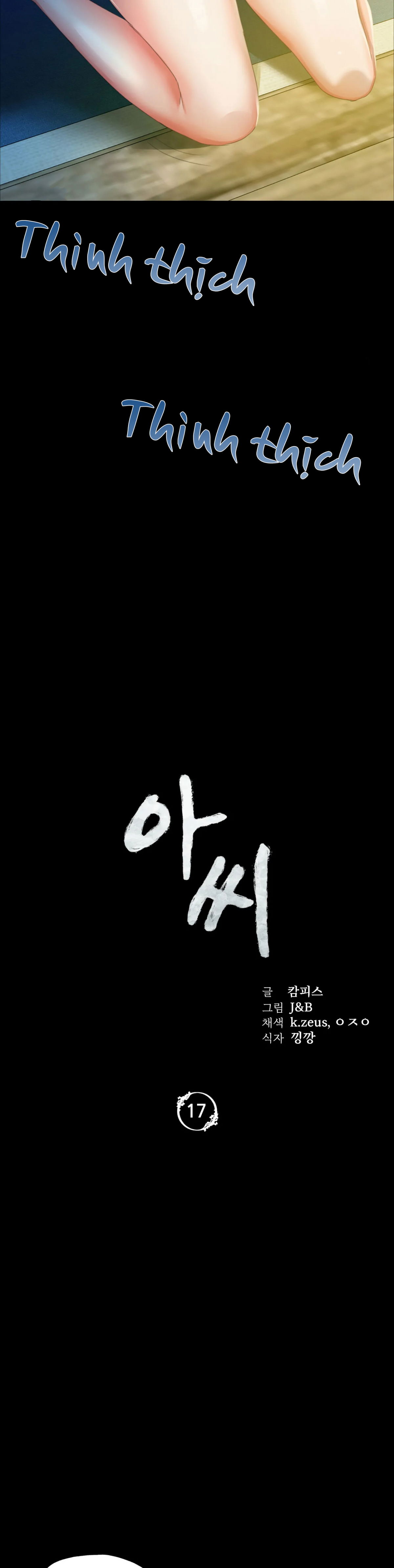 tieu-thu-chap-17-2 integer