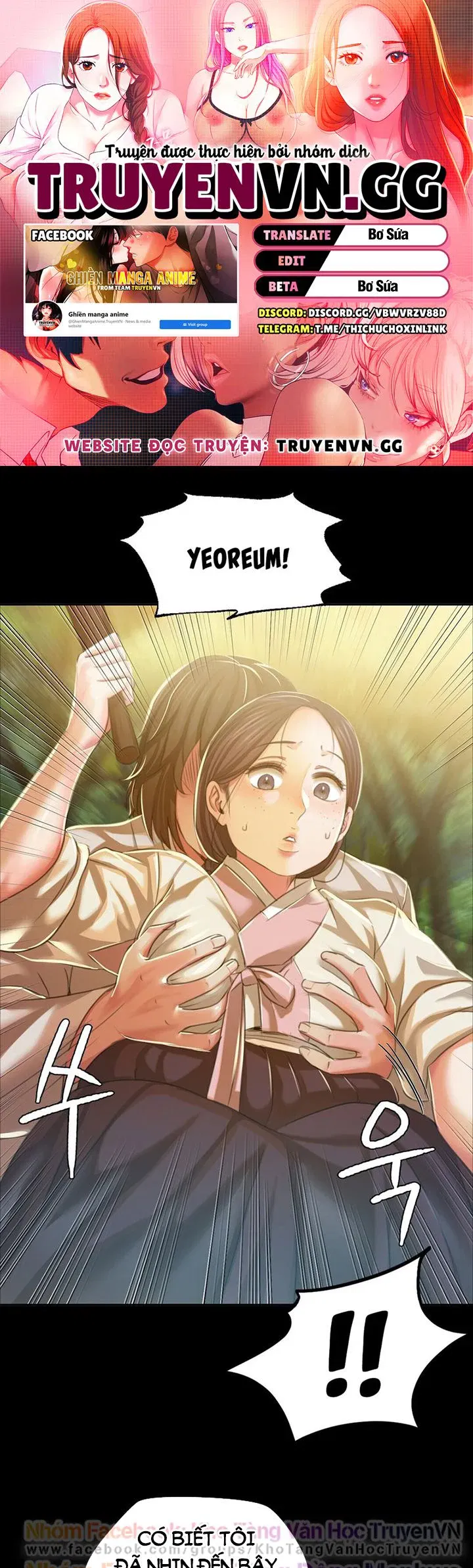 tieu-thu-chap-23-0 integer