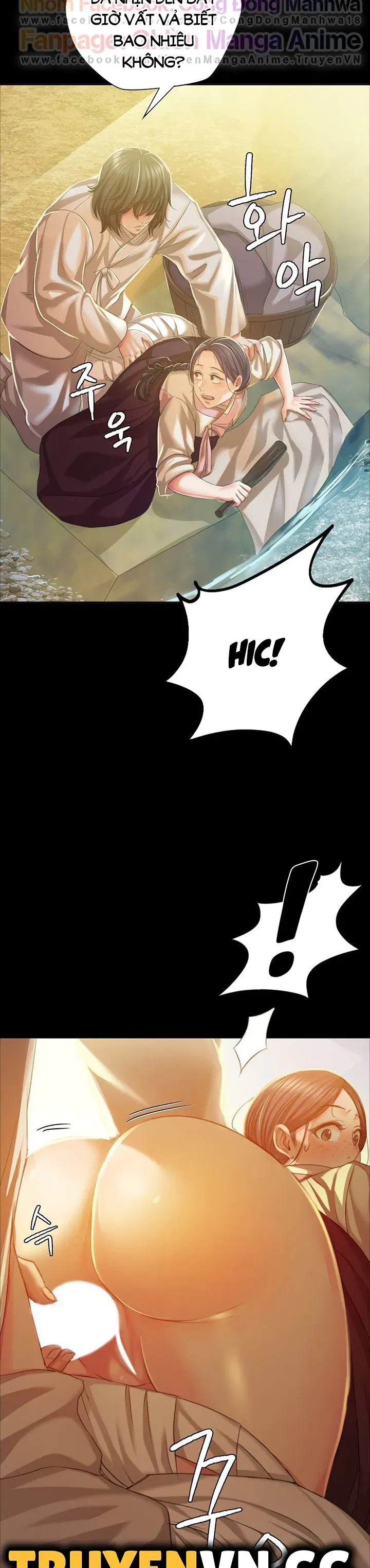 tieu-thu-chap-23-1 integer