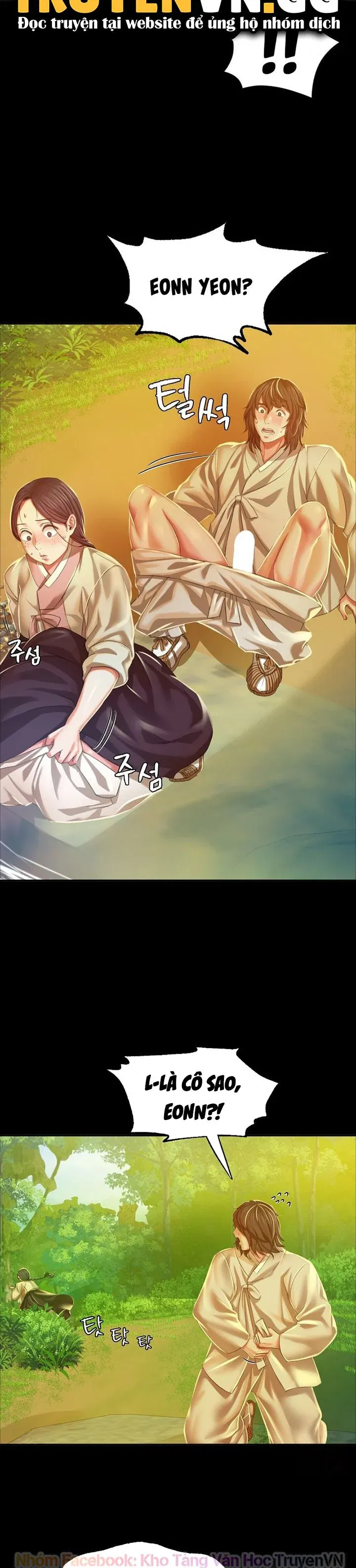 tieu-thu-chap-23-4 integer