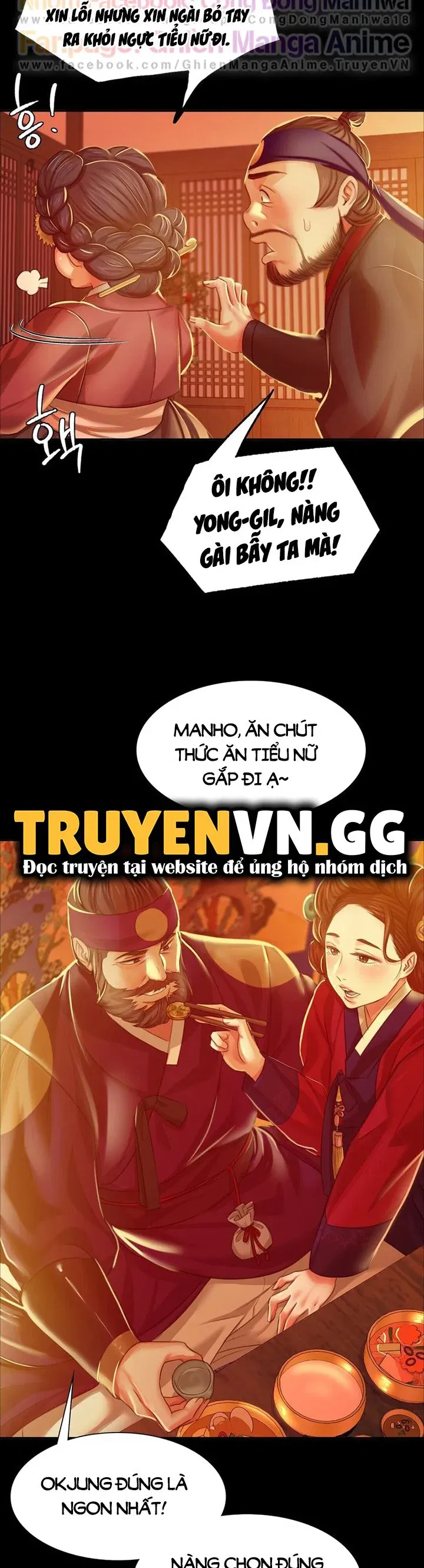 tieu-thu-chap-23-36 integer