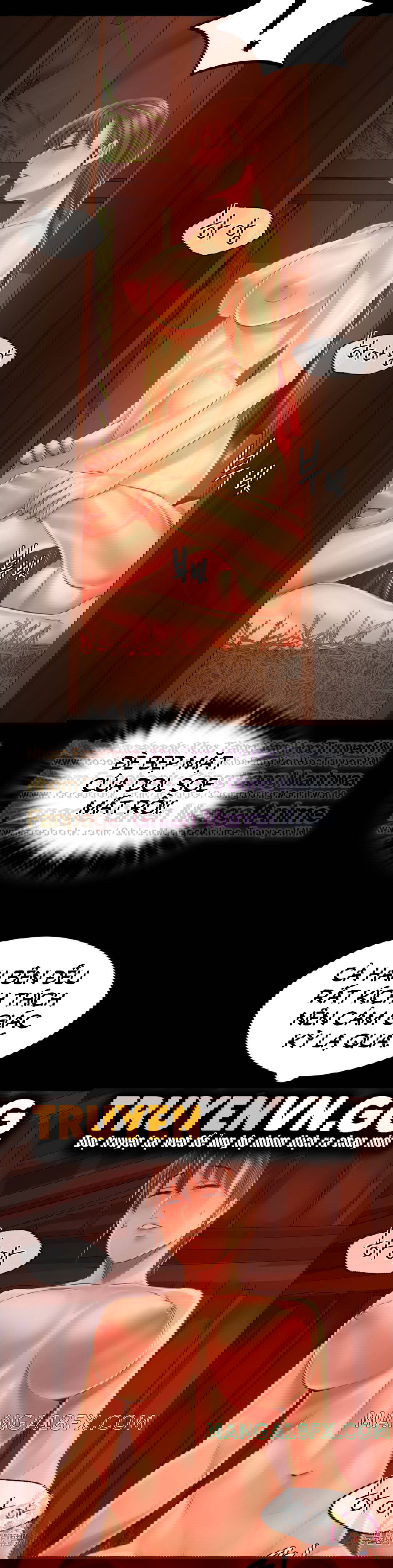 tieu-thu-chap-31-24 integer