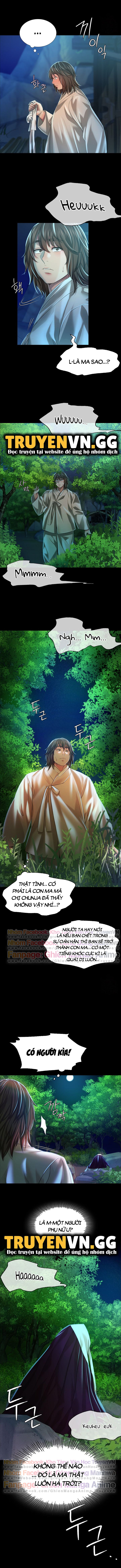 tieu-thu-chap-32-9 integer