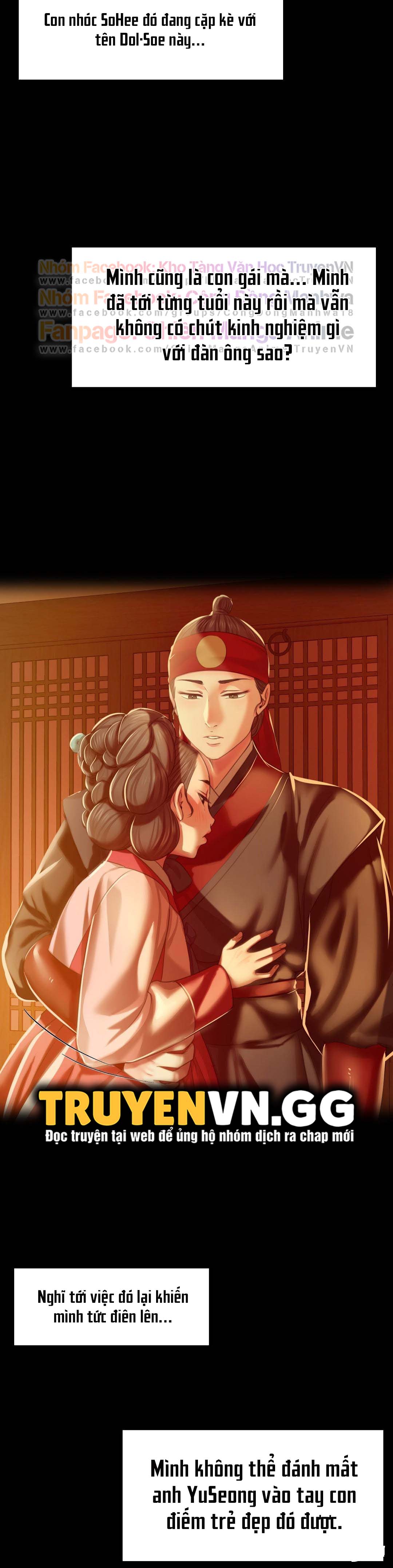 tieu-thu-chap-34-1 integer