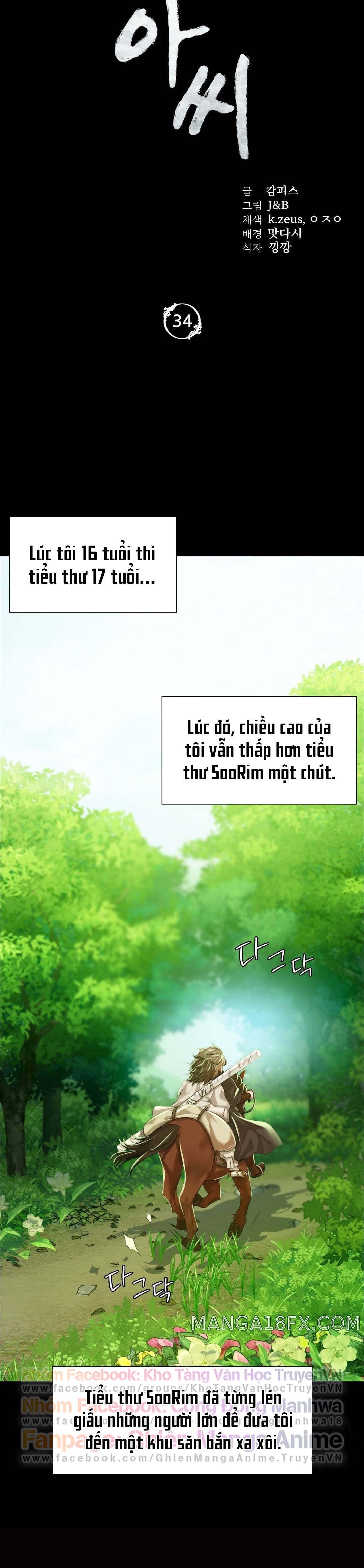 tieu-thu-chap-34-3 integer