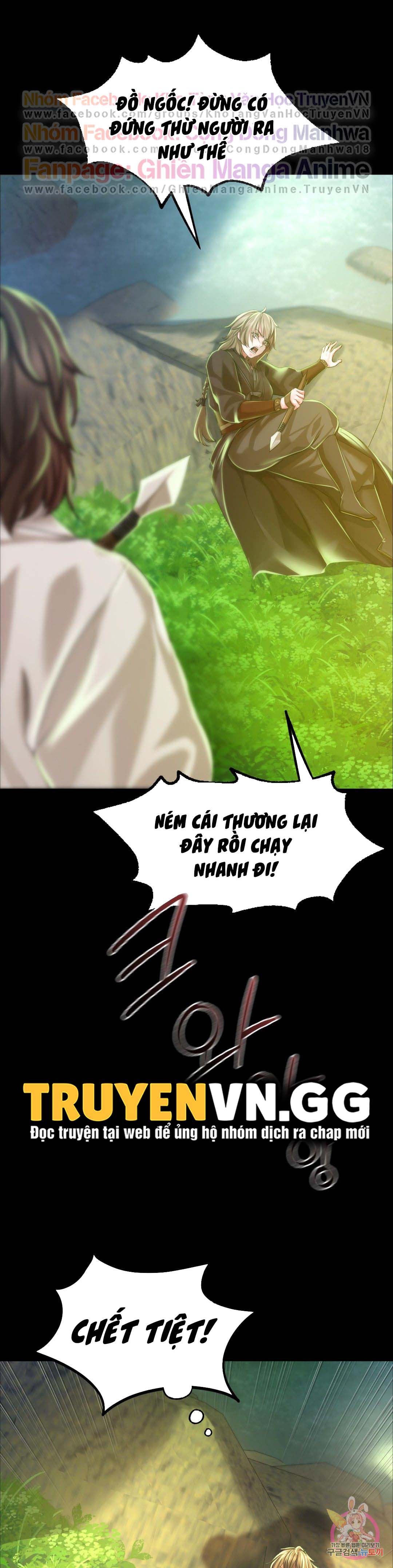 tieu-thu-chap-34-13 integer