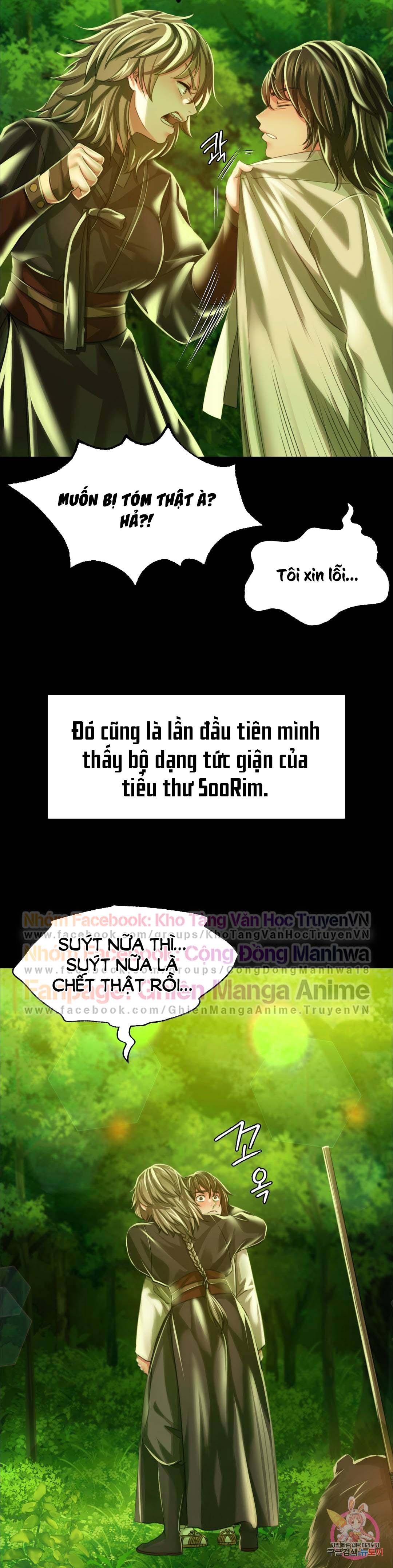 tieu-thu-chap-34-20 integer