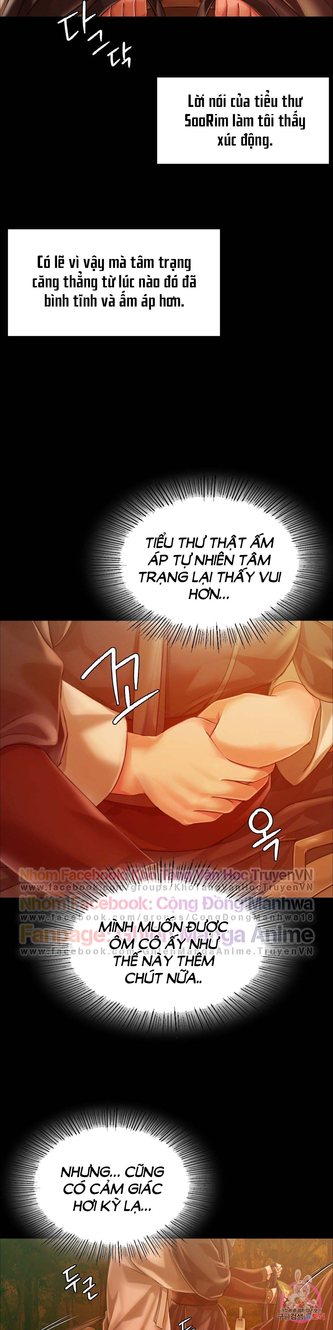 tieu-thu-chap-34-28 integer