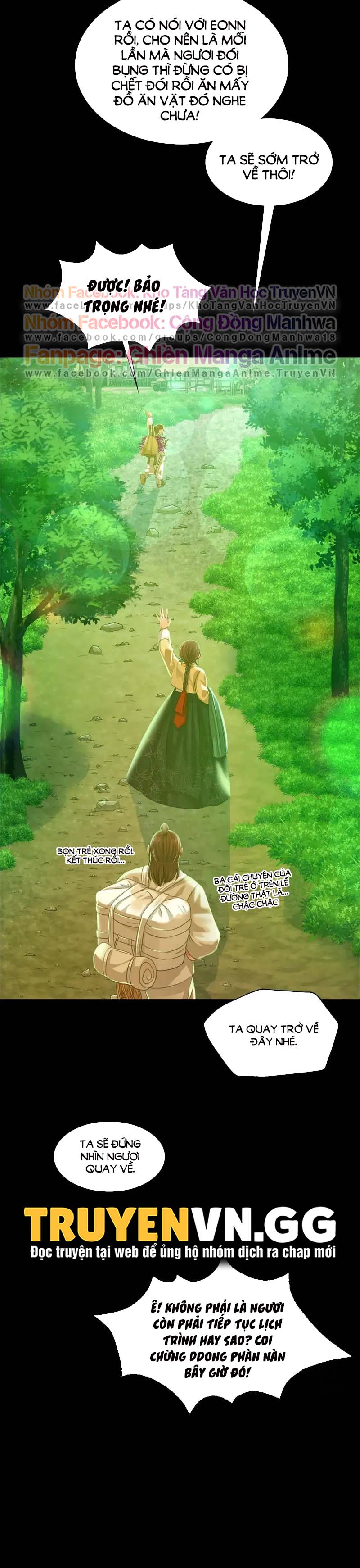 tieu-thu-chap-36-12 integer