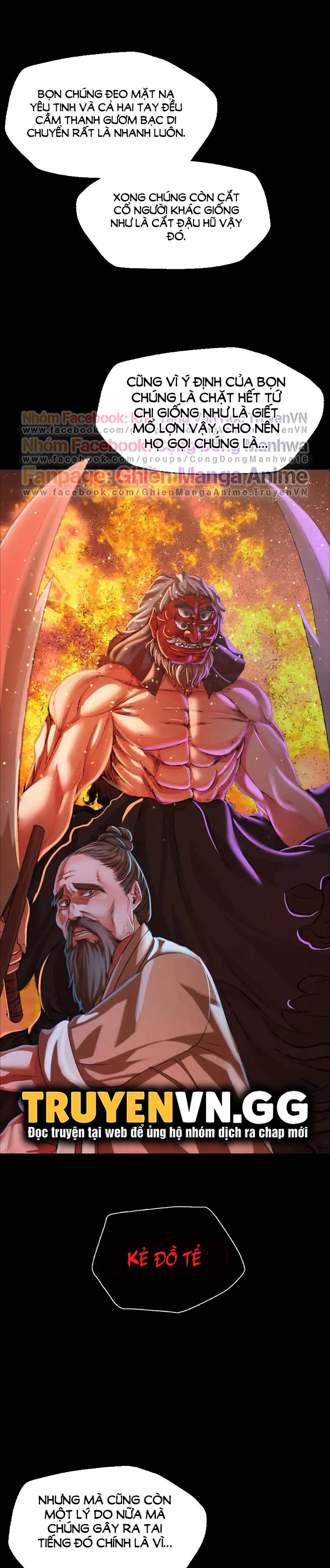 tieu-thu-chap-36-16 integer