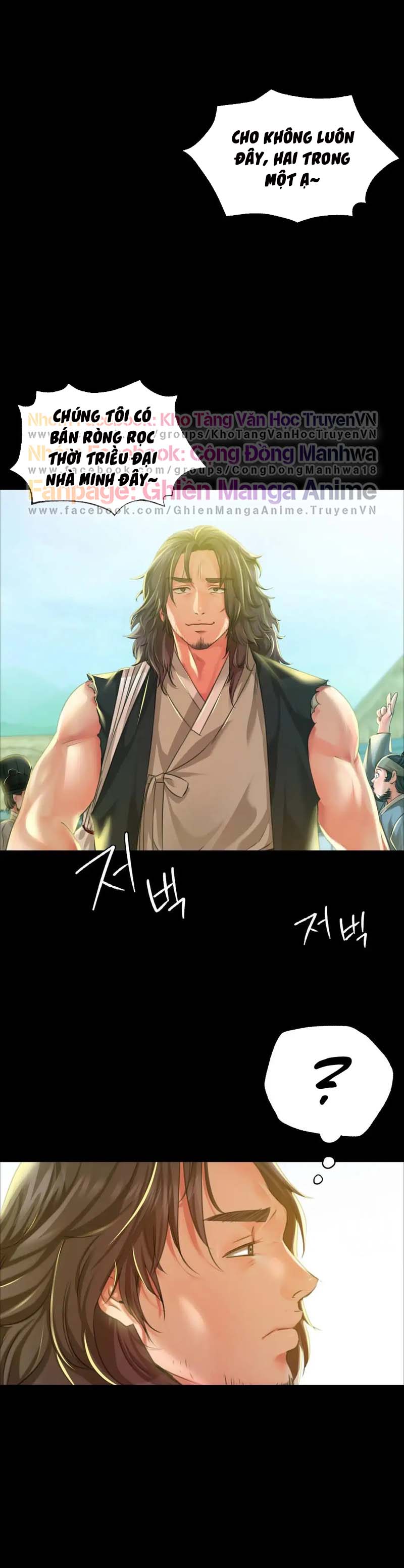 tieu-thu-chap-36-34 integer