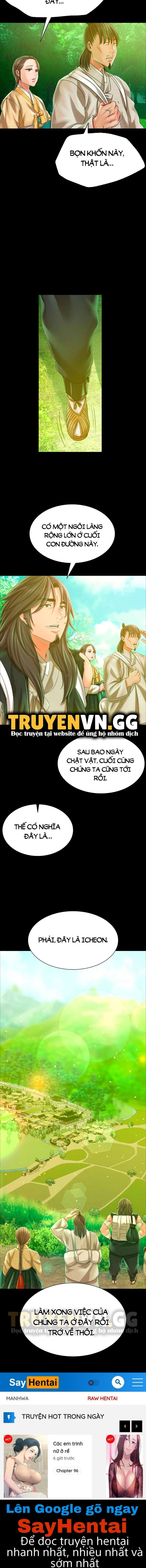 tieu-thu-chap-52-16 integer