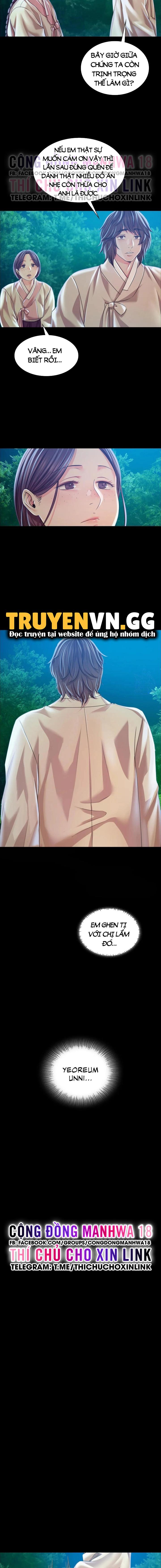 tieu-thu-chap-55-7 integer