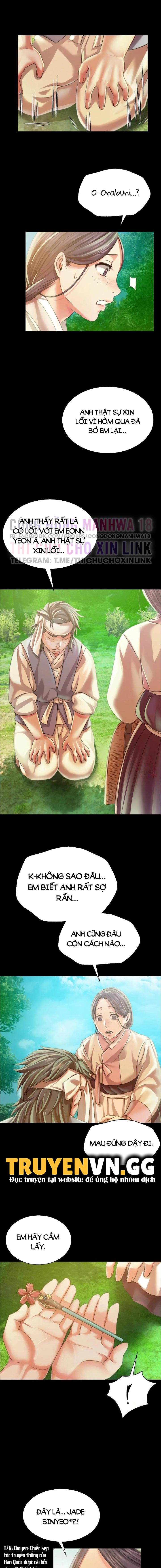 tieu-thu-chap-56-15 integer