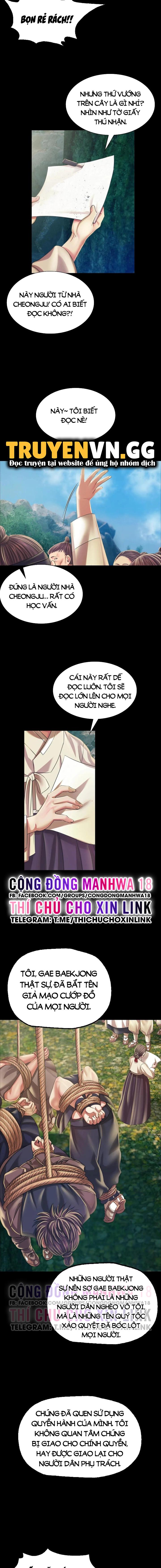 tieu-thu-chap-56-8 integer