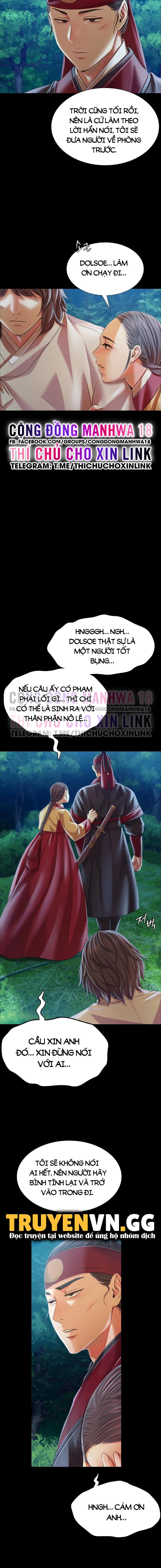 tieu-thu-chap-58-14 integer