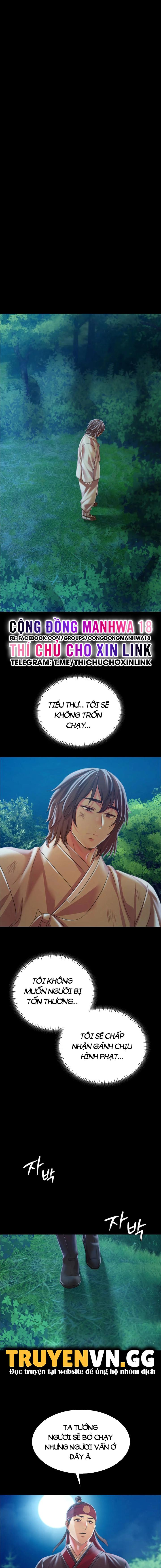 tieu-thu-chap-58-15 integer