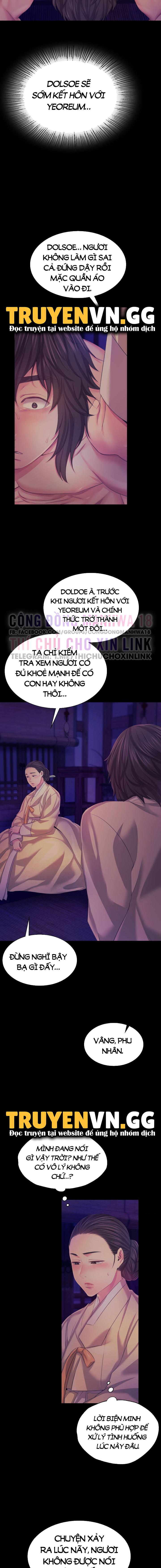 tieu-thu-chap-64-6 integer