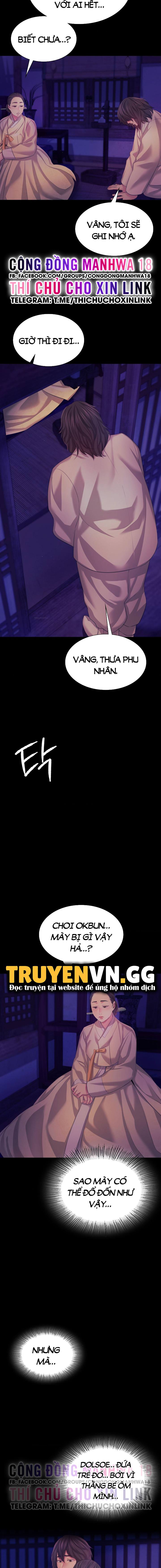 tieu-thu-chap-64-7 integer