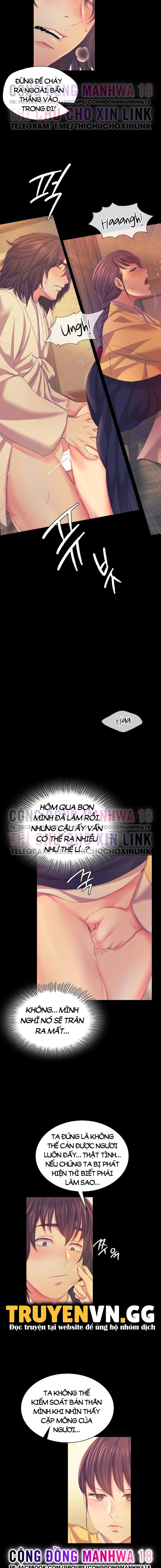 tieu-thu-chap-66-5 integer