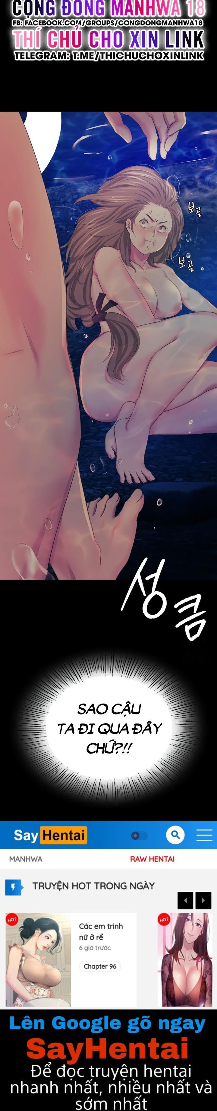 tieu-thu-chap-67-16 integer