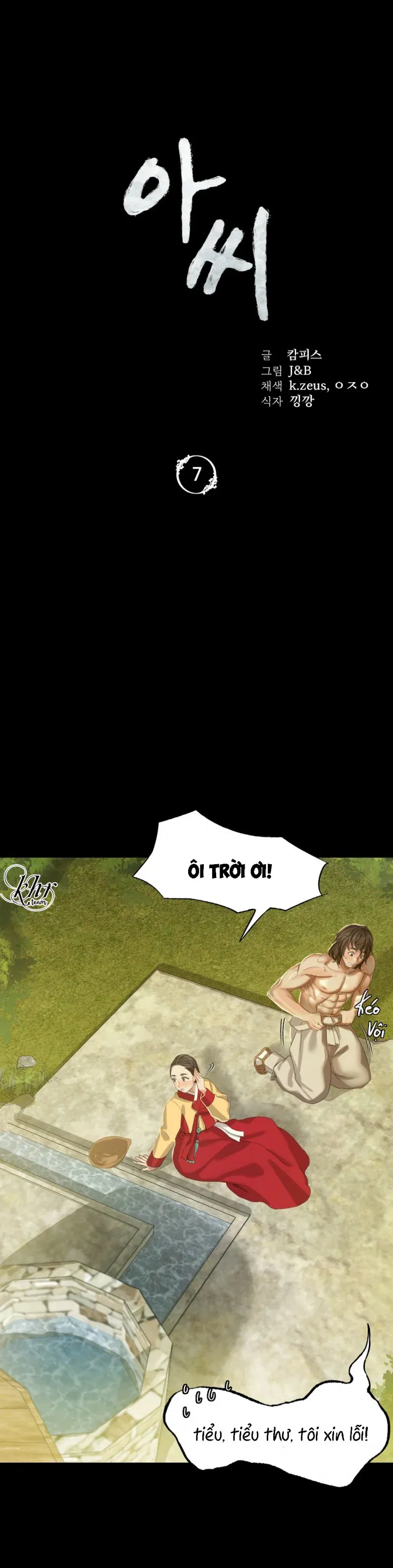 tieu-thu-chap-7-2 integer