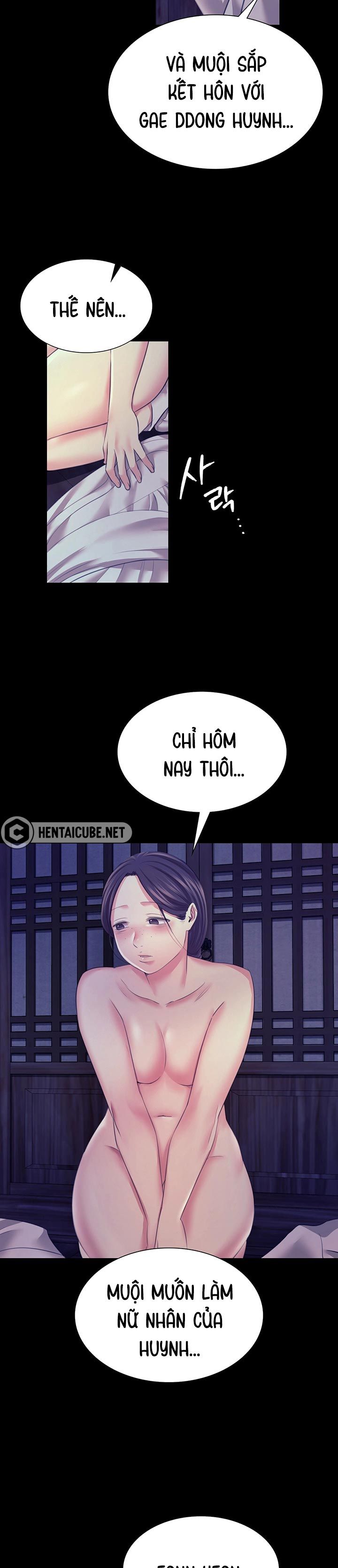 tieu-thu-chap-74-21 integer