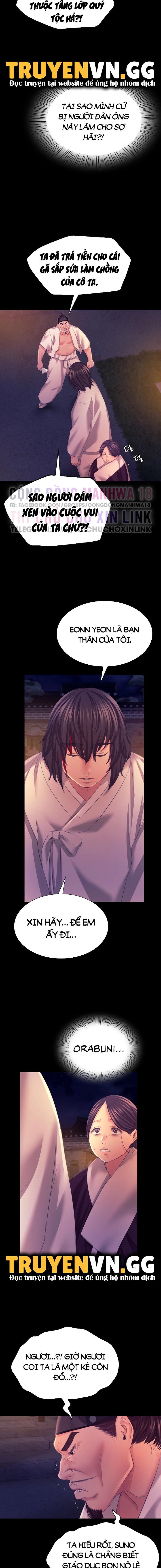 tieu-thu-chap-76-16 integer