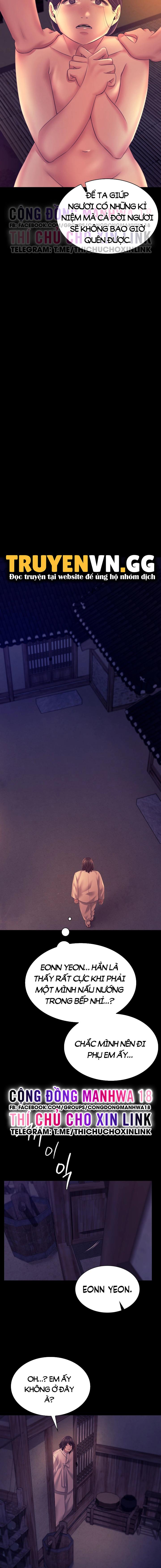 tieu-thu-chap-76-6 integer