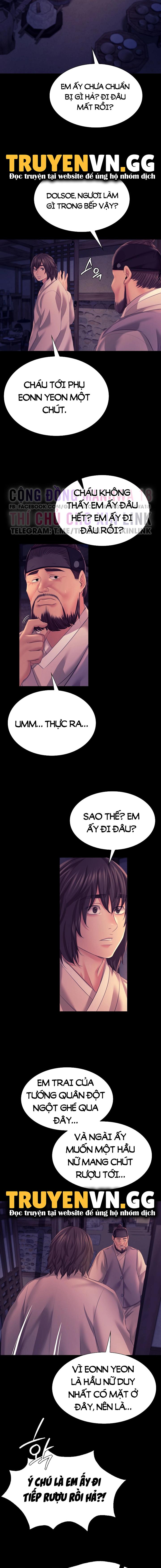 tieu-thu-chap-76-7 integer