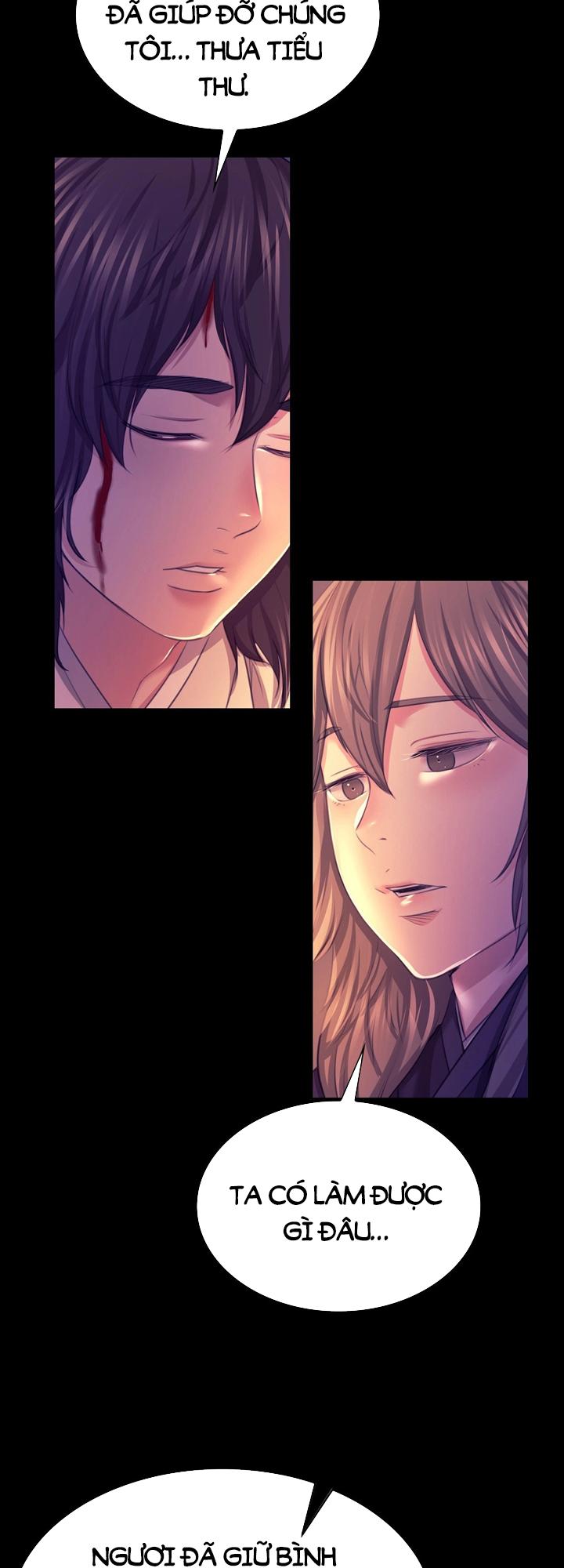 tieu-thu-chap-77-23 integer