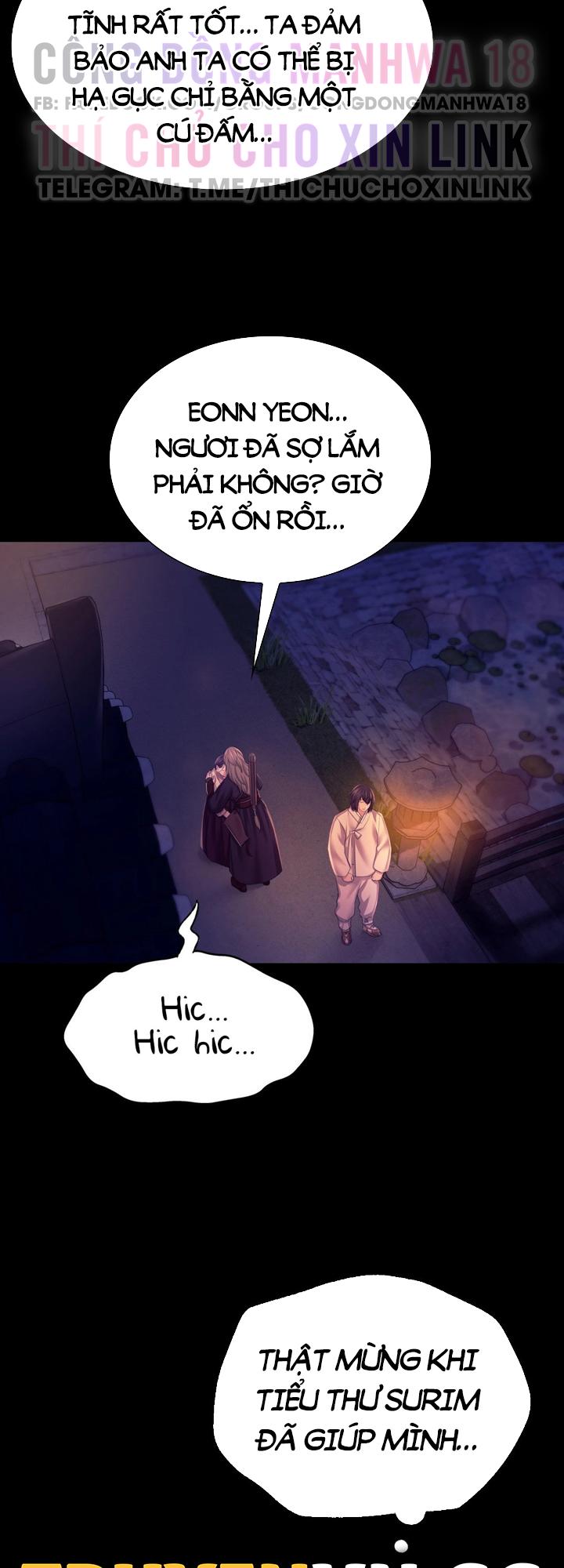 tieu-thu-chap-77-24 integer