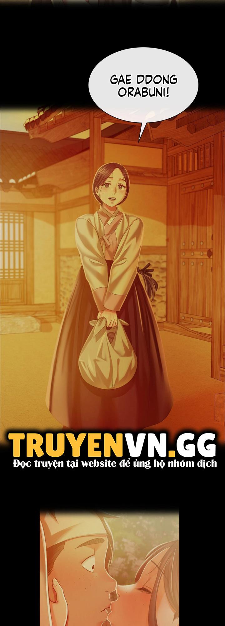 tieu-thu-chap-77-29 integer