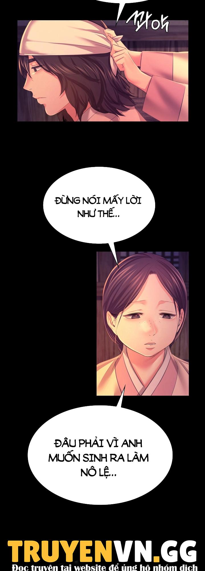 tieu-thu-chap-77-40 integer