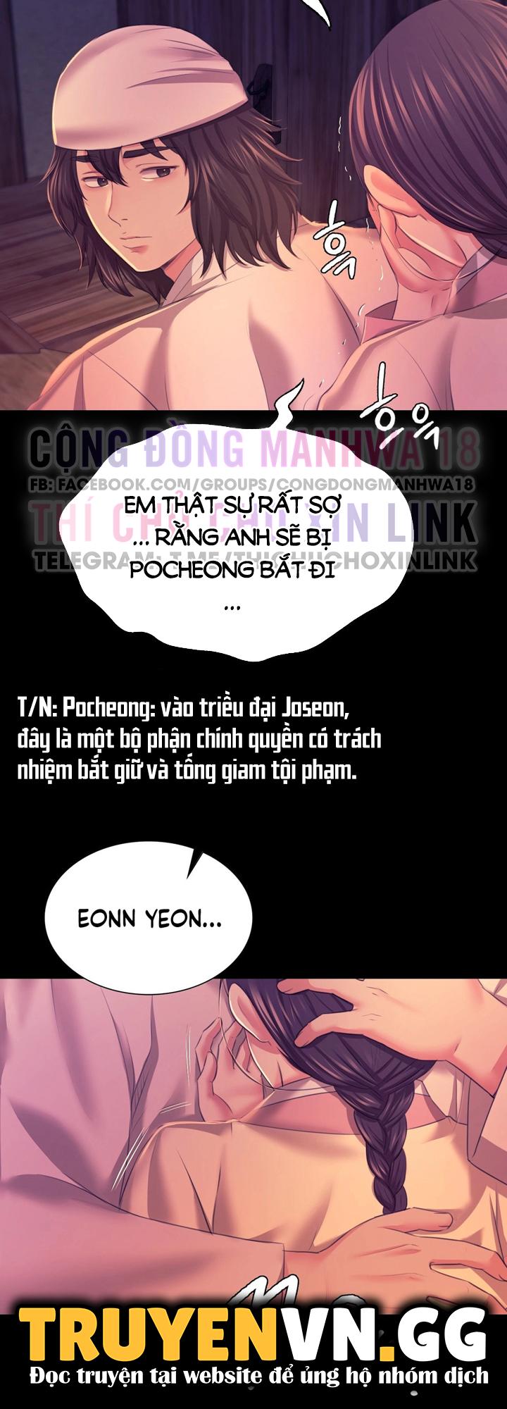 tieu-thu-chap-77-42 integer