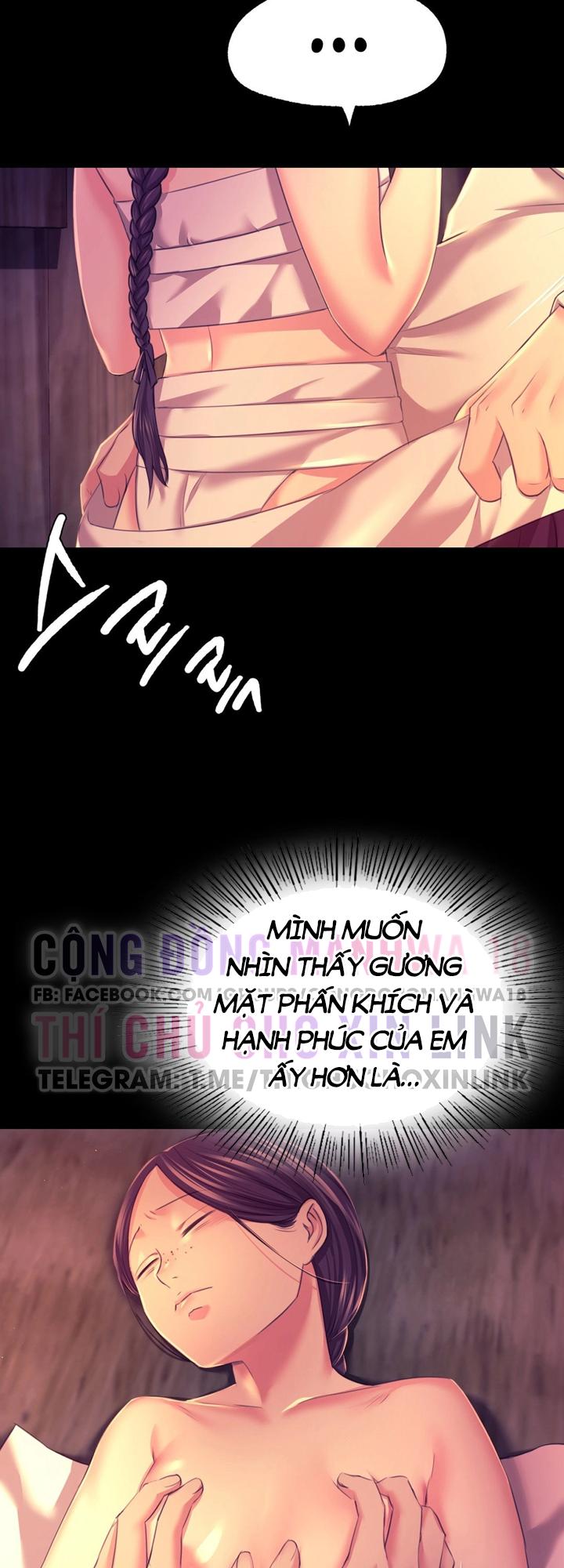 tieu-thu-chap-77-46 integer