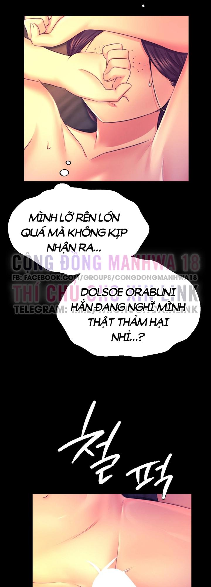 tieu-thu-chap-77-53 integer