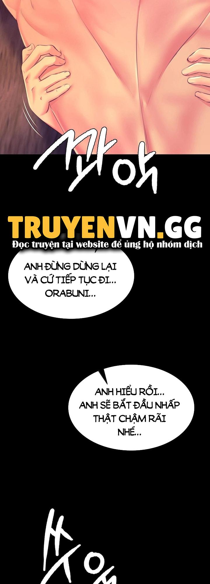 tieu-thu-chap-77-58 integer