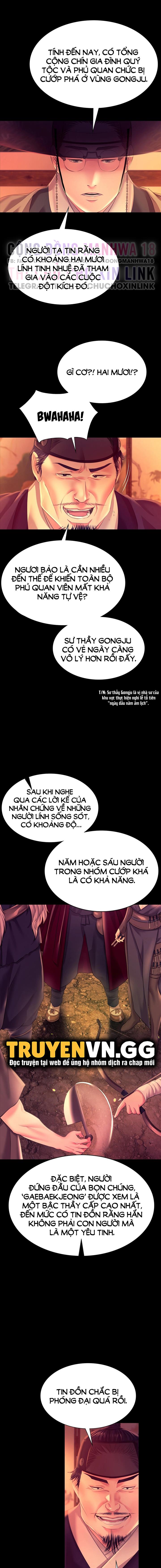 tieu-thu-chap-79-8 integer