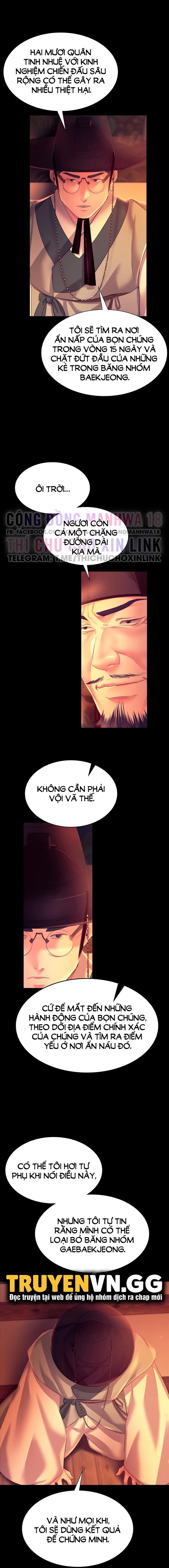 tieu-thu-chap-79-10 integer