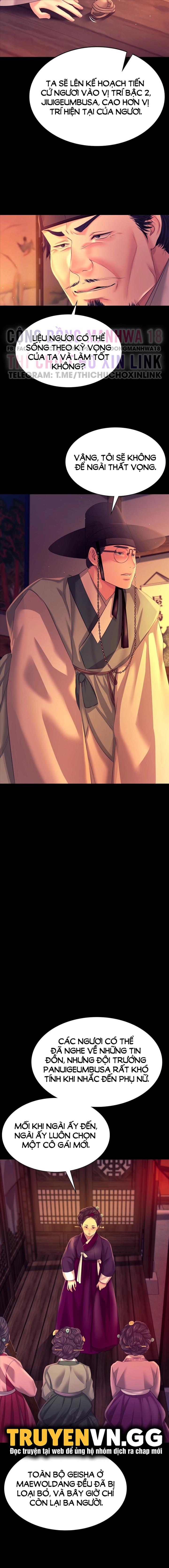 tieu-thu-chap-79-12 integer