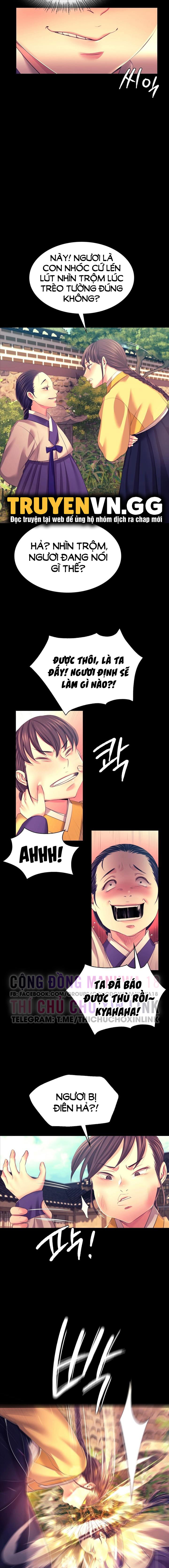 tieu-thu-chap-80-12 integer