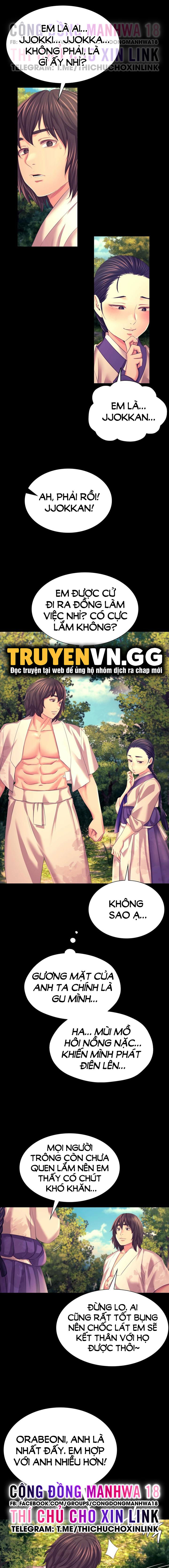 tieu-thu-chap-80-16 integer