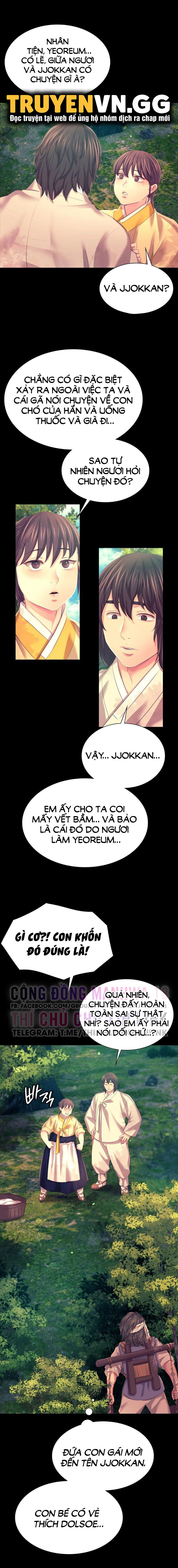 tieu-thu-chap-81-9 integer