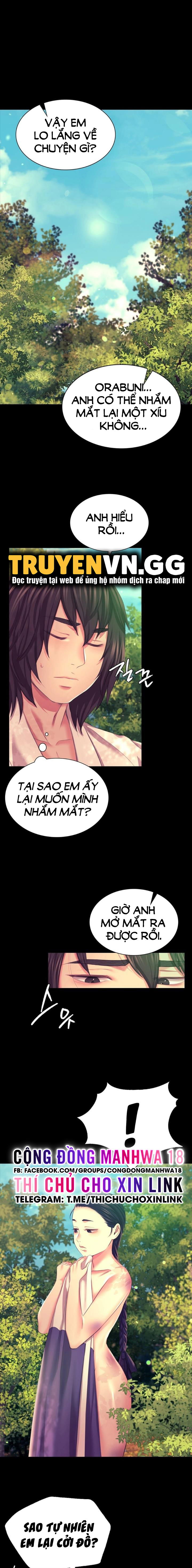 tieu-thu-chap-81-1 integer