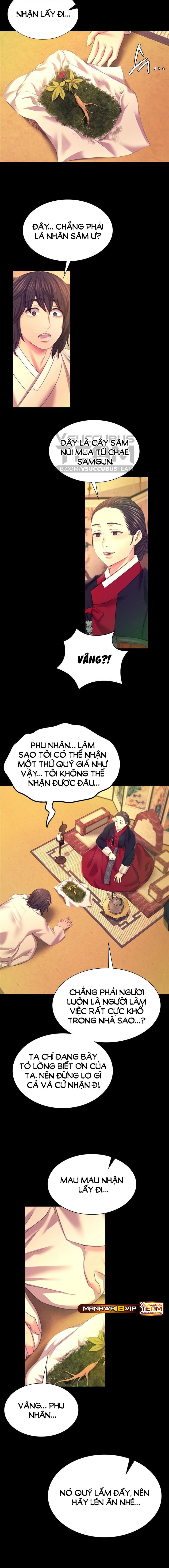 tieu-thu-chap-83-14 integer