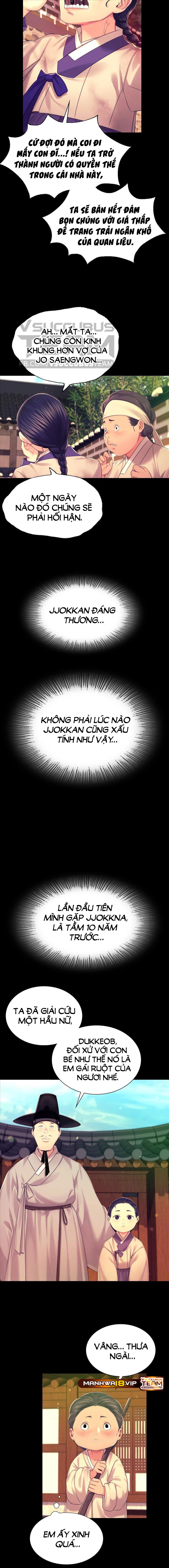 tieu-thu-chap-84-3 integer