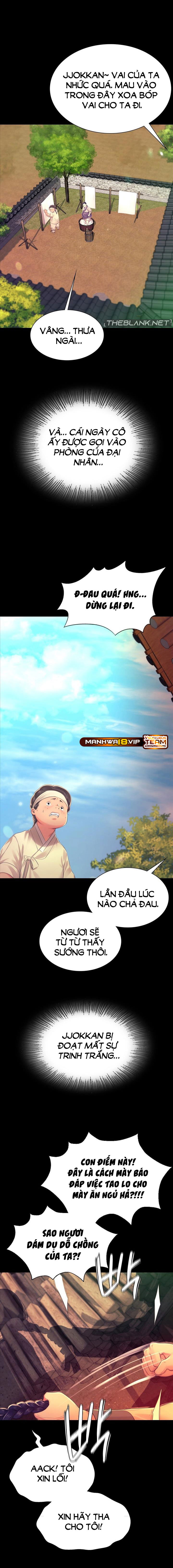 tieu-thu-chap-84-6 integer