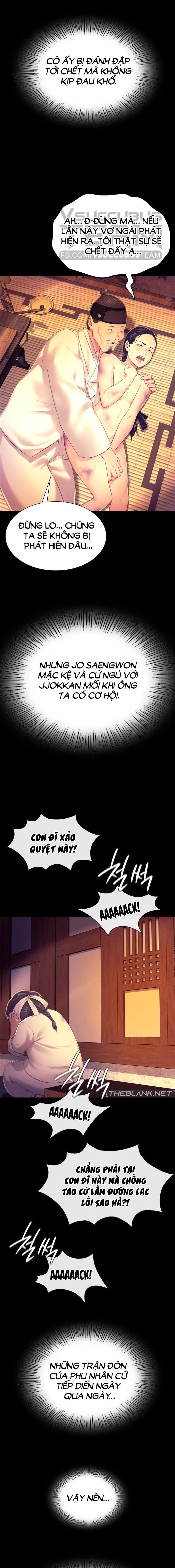 tieu-thu-chap-84-7 integer