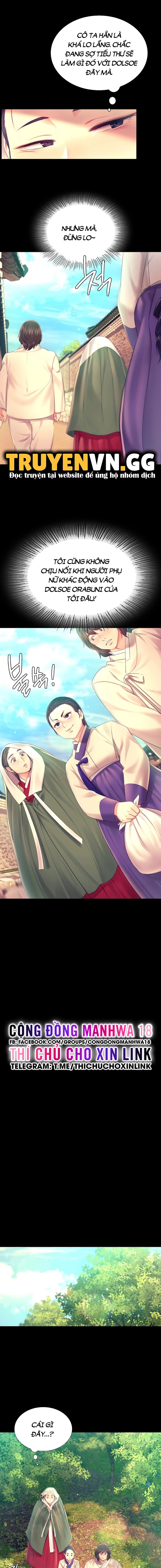 tieu-thu-chap-86-1 integer